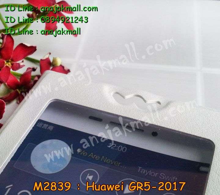 กรอบกันกระแทก Huawei gr5-2017,เคสสกรีนหัวเหว่ย gr5 (2017),รับพิมพ์ลายเคส Huawei gr5 (2017),เคสหนัง Huawei gr5 (2017),เคสไดอารี่ Huawei gr5 (2017),สั่งสกรีนเคส Huawei gr5 (2017),กรอบเพชรติดแหวน Huawei gr5 (2017),เคสโรบอทหัวเหว่ย gr5 (2017),กรอบพลาสติกสกรีน Huawei gr5-2017,เคสแข็งหรูหัวเหว่ย gr5 (2017),เคสโชว์เบอร์หัวเหว่ย gr5 (2017),เคสสกรีน 3 มิติหัวเหว่ย gr5 (2017),ซองหนังเคสหัวเหว่ย gr5 (2017),สกรีนเคสนูน 3 มิติ Huawei gr5 (2017),ฝาหลังกันกระแทก Huawei gr5-2017,เคสอลูมิเนียมสกรีนลายนูน 3 มิติ,เคสกันกระแทกยาง Huawei gr5 (2017),ฝาหลังยางกันกระแทก Huawei gr5 (2017),เคสพิมพ์ลาย Huawei gr5 (2017),เคสฝาพับ Huawei gr5 (2017),เคสกันกระแทก Huawei gr5 (2017),เคสหนังประดับ Huawei gr5 (2017),เคสแข็งประดับ Huawei gr5 (2017),เคสประดับเพชรติดแหวน Huawei gr5 (2017),เคสตัวการ์ตูน Huawei gr5 (2017),เคสซิลิโคนเด็ก Huawei gr5 (2017),เคสสกรีนลาย Huawei gr5 (2017),เคสลายนูน 3D Huawei gr5 (2017),รับทำลายเคสตามสั่ง Huawei gr5 (2017),เคสบุหนังอลูมิเนียมหัวเหว่ย gr5 (2017),สั่งพิมพ์ลายเคส Huawei gr5 (2017),เคสอลูมิเนียมสกรีนลายหัวเหว่ย gr5 (2017),บัมเปอร์เคสหัวเหว่ย gr5 (2017),เคสยางกันกระแทก Huawei gr5-2017,กรอบยางคริสตัลติดแหวน Huawei gr5 (2017),บัมเปอร์ลายการ์ตูนหัวเหว่ย gr5 (2017),เคสยางนูน 3 มิติ Huawei gr5 (2017),พิมพ์ลายเคสนูน Huawei gr5 (2017),เคสยางใส Huawei gr5 (2017),เคสโชว์เบอร์หัวเหว่ย gr5 (2017),สกรีนเคสยางหัวเหว่ย gr5 (2017),พิมพ์เคสยางการ์ตูนหัวเหว่ย gr5 (2017),ทำลายเคสหัวเหว่ย gr5 (2017),เคสยางหูกระต่าย Huawei gr5 (2017),เคสอลูมิเนียม Huawei gr5 (2017),เคสอลูมิเนียมสกรีนลาย Huawei gr5 (2017),เคสยางติดแหวนคริสตัล Huawei gr5 (2017),เคสแข็งลายการ์ตูน Huawei gr5 (2017),เคสยางติดแหวนเพชรคริสตัลหัวเหว่ย gr5 2017,เคสนิ่มพิมพ์ลาย Huawei gr5 (2017),เคสซิลิโคน Huawei gr5 (2017),เคสยางฝาพับหัวเว่ย gr5 (2017),เคสยางมีหู Huawei gr5 (2017),เคสประดับ Huawei gr5 (2017),เคสปั้มเปอร์ Huawei gr5 (2017),กรอบ 2 ชั้น กันกระแทก Huawei gr5 (2017),เคสตกแต่งเพชร Huawei gr5 (2017),หนังโชว์เบอร์ลายการ์ตูนหัวเหว่ย gr5 2017,สกรีนเคสฝาพับหัวเหว่ย gr5 2017,รับพิมพ์ฝาพับหัวเหว่ย gr5 2017,เคสขอบอลูมิเนียมหัวเหว่ย gr5 (2017),เคสแข็งคริสตัล Huawei gr5 (2017),เคสฟรุ้งฟริ้ง Huawei gr5 (2017),เคสฝาพับคริสตัล Huawei gr5 (2017)